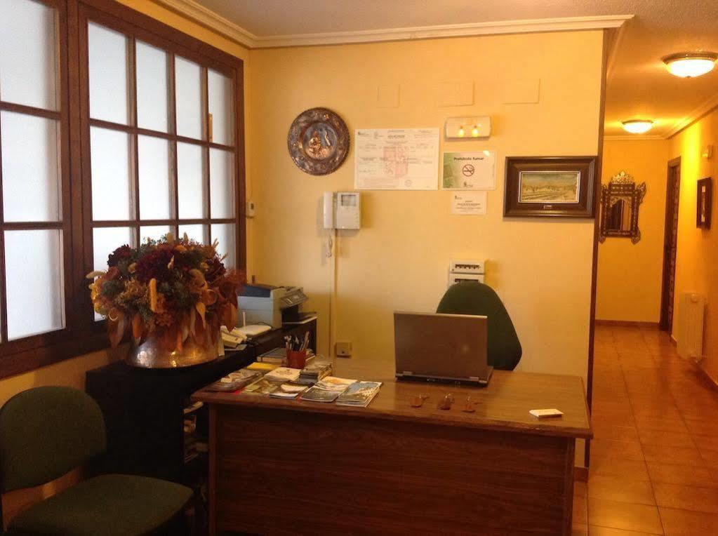 Hostal Argentino Béjar Extérieur photo